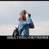 毛骗